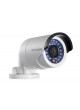 HIKVISION 4 MP WDR Mini Bullet Network Camera